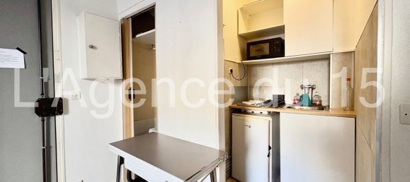 Studio in Paris, France, Nr. 166568 3