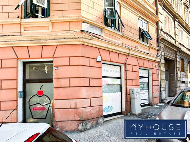 2-Zimmer Gewerbliche Immobilie in Trieste, Italy, Nr. 302200