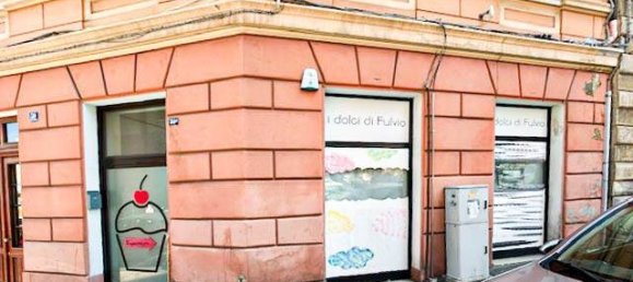 2-Zimmer Gewerbliche Immobilie in Trieste, Italy, Nr. 302200 2