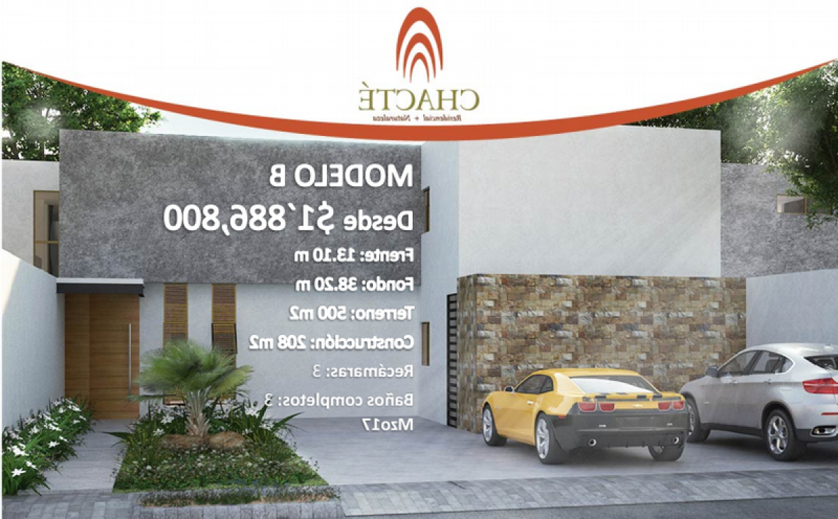 Дом с 3 спальнями в Мерида, Мексика № 5810