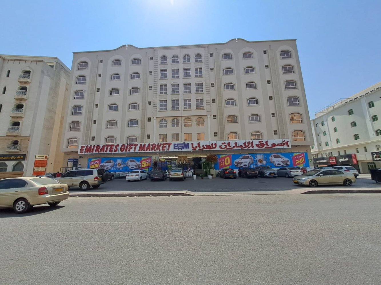 2 bedrooms Apartment in Muscat, Oman No. 1121