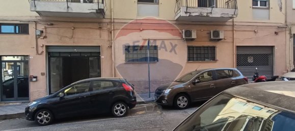 1 room Commercial property in Cagliari, Italy No. 46581 16