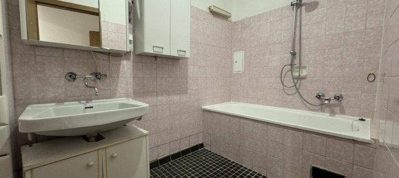 Квартира с 2 комнатами в Оттакринг, Австрия № 225817 3