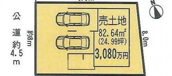 4 Schlafzimmer Haus in Aichi, Japan, Nr. 7685 2