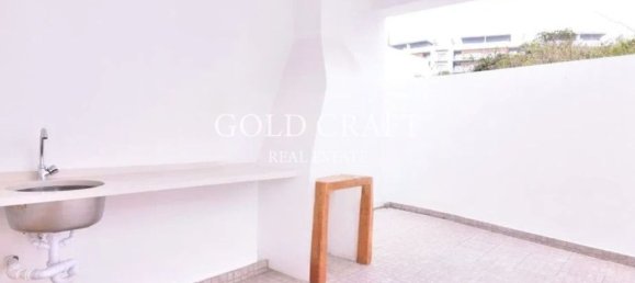 3 bedrooms House in Ericeira, Portugal No. 150370 32