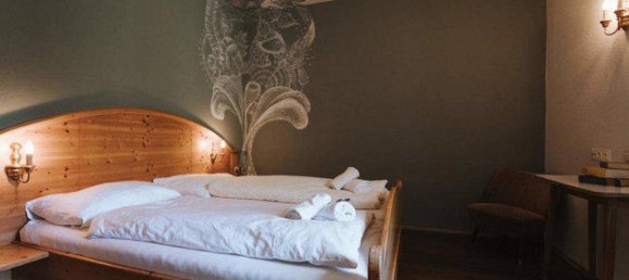  فندق في Hermagor-Pressegger See, Austria 1000متر مربع رقم 257587 21