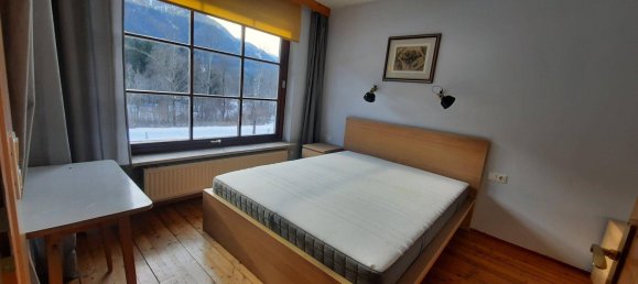  فندق في Hermagor-Pressegger See, Austria 1000متر مربع رقم 257587 31