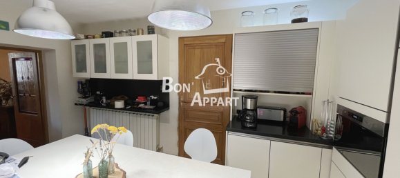 4 غرف نوم منزل في Roncourt, France رقم 93440 21