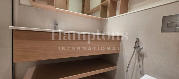 2 Schlafzimmer Wohnung in Dubai Hills Estate, UAE, Nr. 183164 3