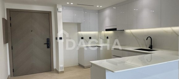1 bedroom Apartment in Jumeirah Village Circle, UAE No. 27490 3