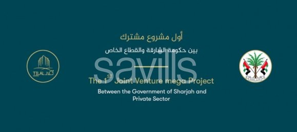 16 bedrooms Land in Tilal City, UAE No. 1311 9