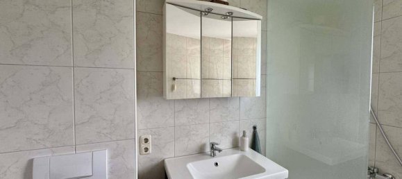 Квартира с 3 комнатами в Нюцидерс, Австрия № 240332 15