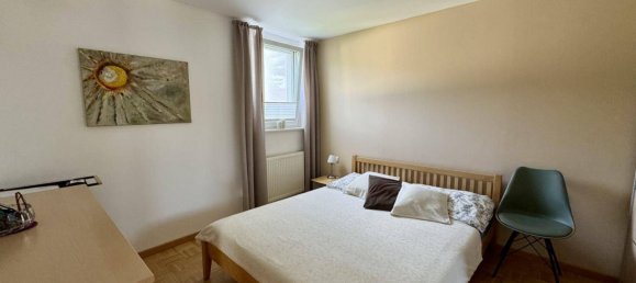 Квартира с 3 комнатами в Нюцидерс, Австрия № 240332 18