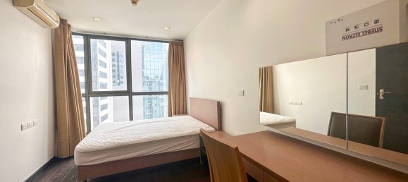 Кондоминиум  с 1 спальней в Бангкок, Таиланд № 21632 9