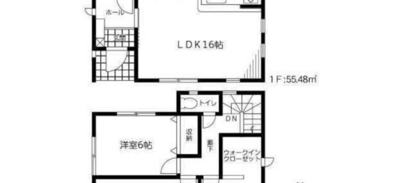 4 bedrooms House in Chiba, Japan No. 8912 2