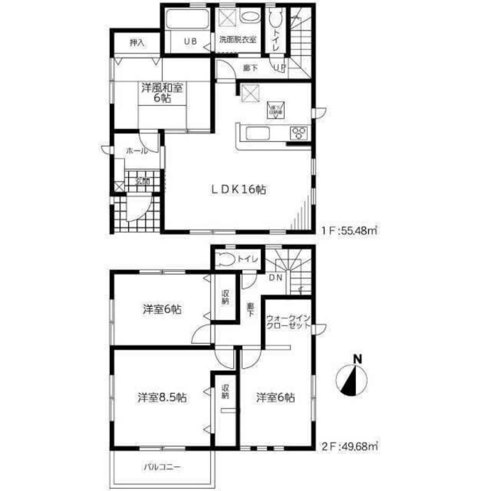 4 bedrooms House in Chiba, Japan No. 8912