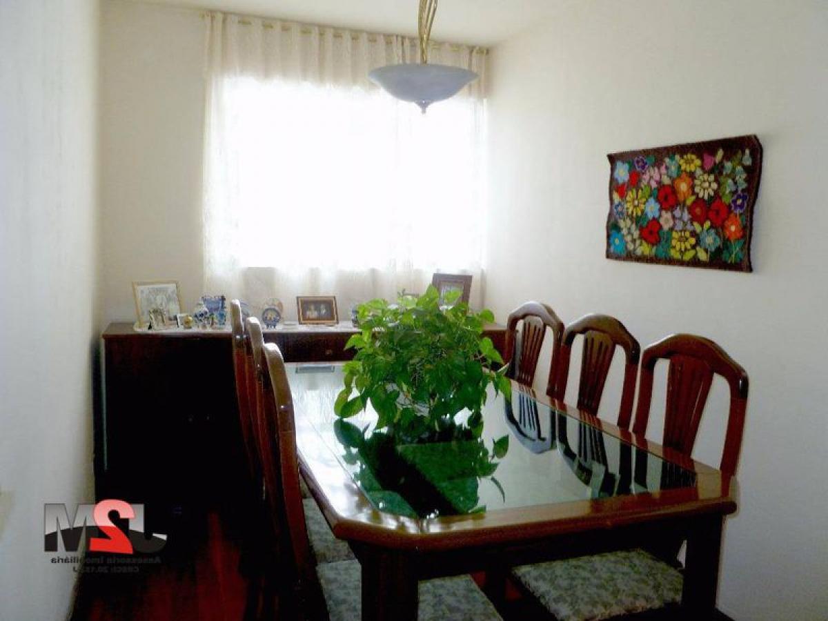 3 chambres Maison à Sao Paulo, Brazil No. 473609