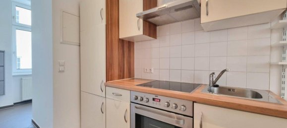 Квартира с 2 комнатами в Оттакринг, Австрия № 250620 5