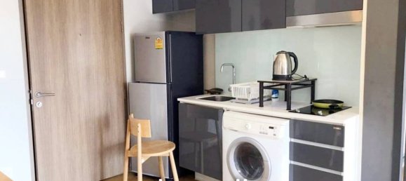 Кондоминиум  с 1 спальней в Бангкок, Таиланд № 16839 6