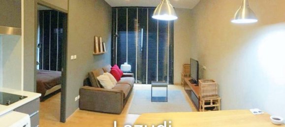 Кондоминиум  с 1 спальней в Бангкок, Таиланд № 16839 4