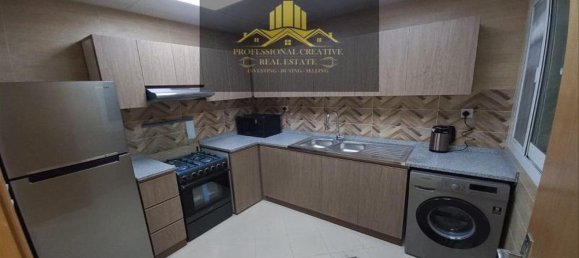 3 bedrooms Apartment in Emirates City, UAE No. 33429 4