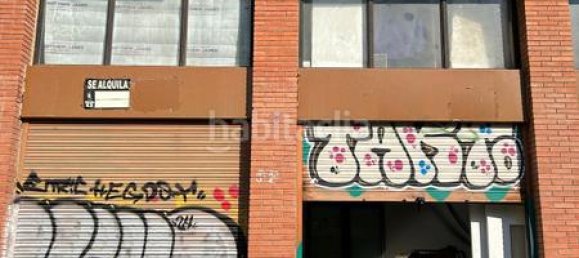  عقار تجاري في Sants-Montjuic, Spain 80متر مربع رقم 152487 11