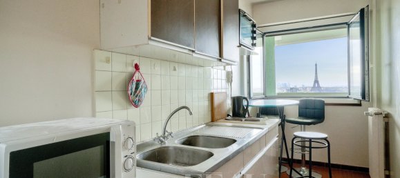 Квартира с 1 спальней в Париж, Франция № 125510 3