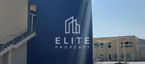 8262m² Warehouse in Dubai Investment Park, UAE No. 97748 6
