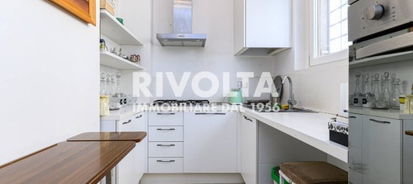 Apartamento de 2 dormitorios en Rome, Italy No. 266192 11