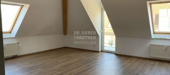 Квартира с 1 спальней в Лейпциг, Германия № 56289 5