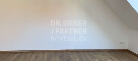 Квартира с 1 спальней в Лейпциг, Германия № 56289 6