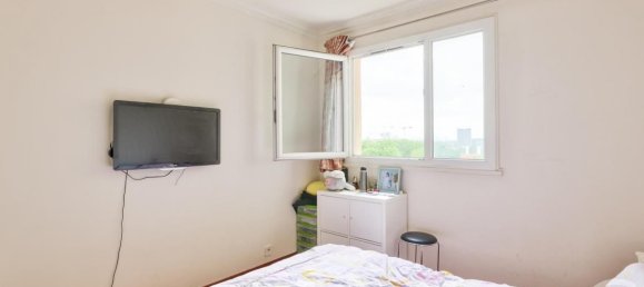 Квартира с 2 спальнями в Обервилье, Франция № 291990 5