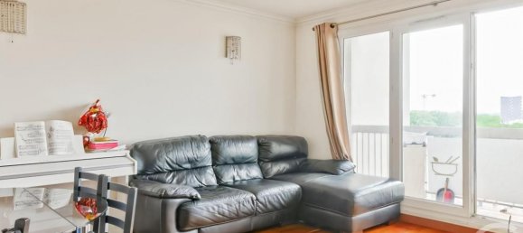 Квартира с 2 спальнями в Обервилье, Франция № 291990 2