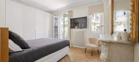 Квартира с 3 спальнями в Париж, Франция № 346338 9