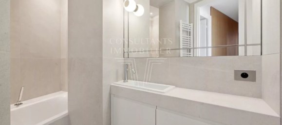 Квартира с 3 спальнями в Париж, Франция № 346338 15