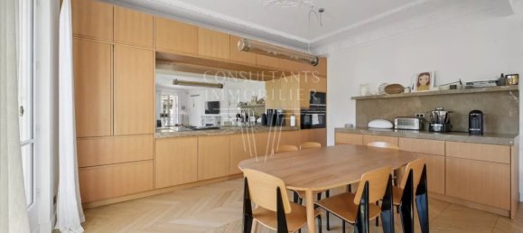 Квартира с 3 спальнями в Париж, Франция № 346338 6