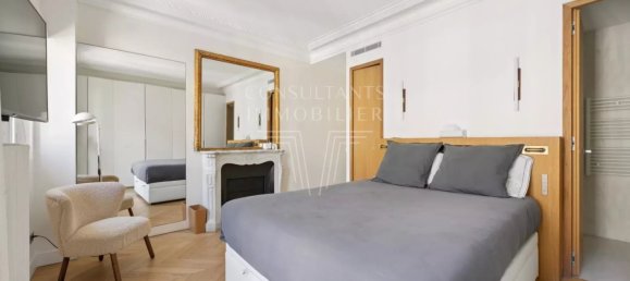 Квартира с 3 спальнями в Париж, Франция № 346338 11