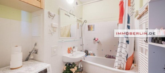 Квартира с 4 комнатами в Вартенберг, Германия № 10323 7