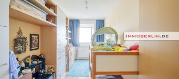 Квартира с 4 комнатами в Вартенберг, Германия № 10323 4