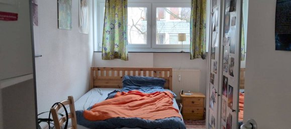 Квартира с 2 спальнями в Нюрнберг, Германия № 228767 12