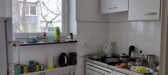 Квартира с 2 спальнями в Нюрнберг, Германия № 228767 4