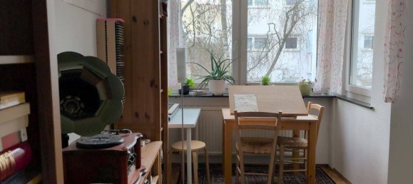 Квартира с 2 спальнями в Нюрнберг, Германия № 228767 7