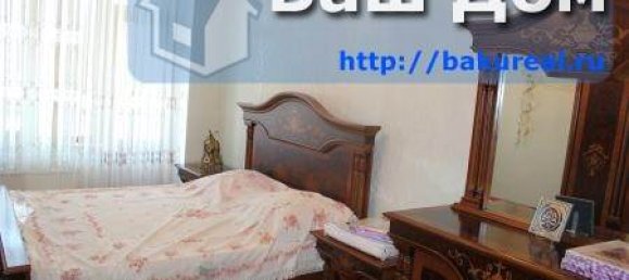Apartamento de 4 dormitorios en Baku, Azerbaijan No. 669 28