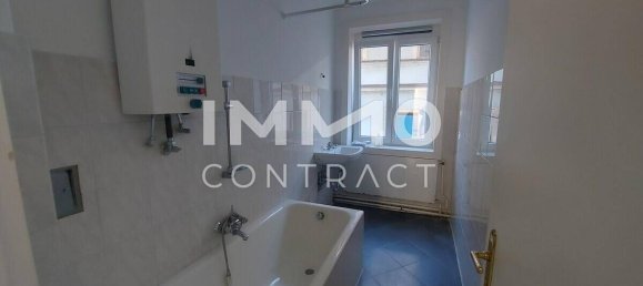 3 bedrooms Apartment in Krems an der Donau, Austria No. 87657 12