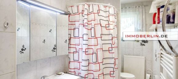 Квартира с 2 комнатами в Бриц, Германия № 39815 17