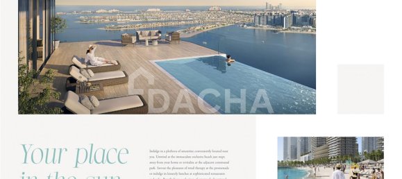 Estúdio em Dubai Harbour, UAE N.º 28017 5