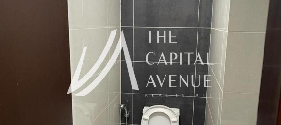 1 Schlafzimmer Wohnung in Al Reem Island, UAE, Nr. 23538 12