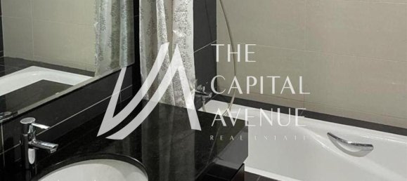 1 Schlafzimmer Wohnung in Al Reem Island, UAE, Nr. 23538 10