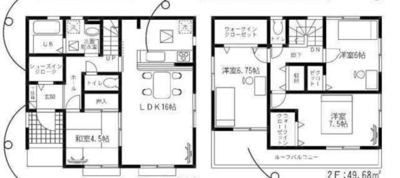 4 Schlafzimmer Haus in Chiba, Japan, Nr. 5451 2