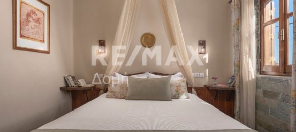 Отель, гостиница с 11 спальнями в Магнисия, Фессалия, Фессалия и Центральная Греция, Греция № 747 25